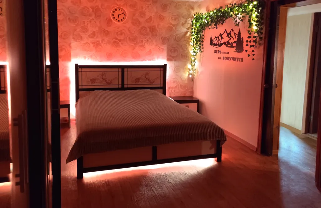 Умная однушка в центре