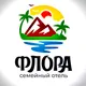 Флора