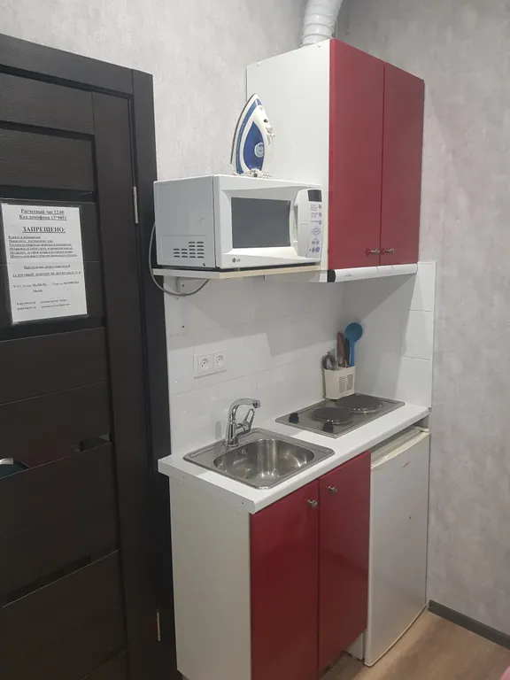 Квартира Апартаменты 04 — Москва