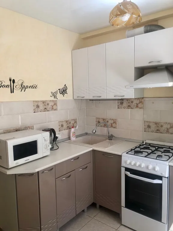 Квартира Уютная квартира в спальном районе — Лазаревское