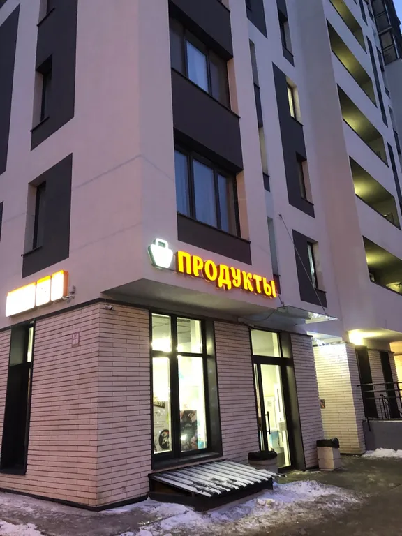 Студия в голландском квартале