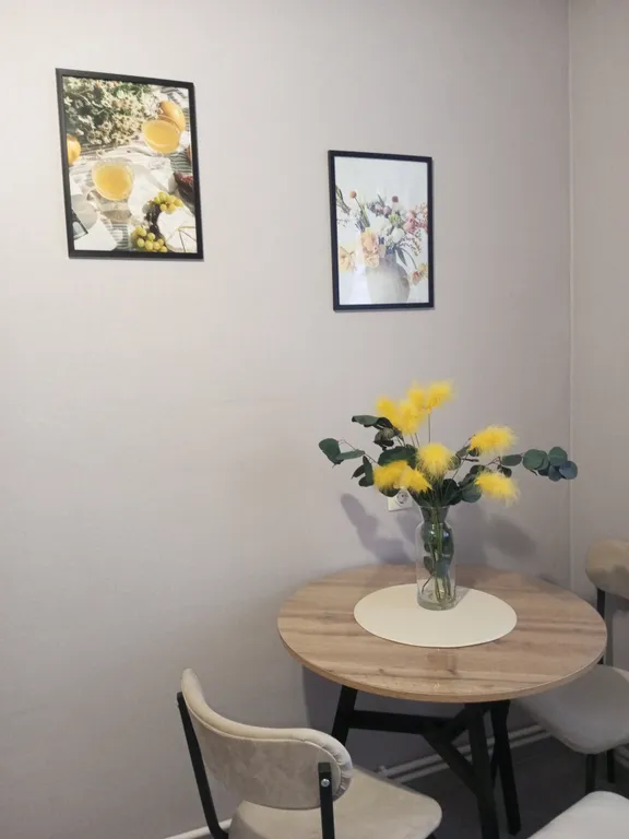 Уютная квартира