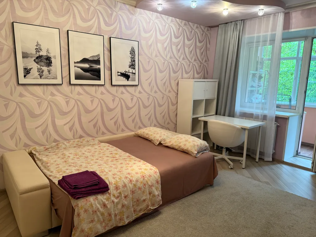 Квартира Уютная квартира — Саров