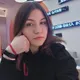 Алёна