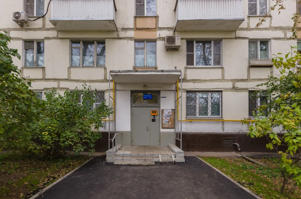Квартира Уютная двухкомнатная квартира — Москва