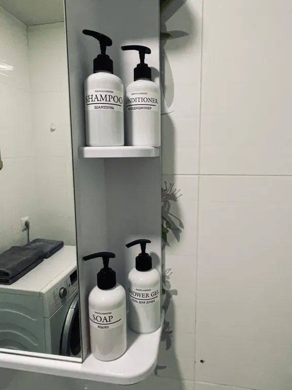 Уютная однокомнатная квартира