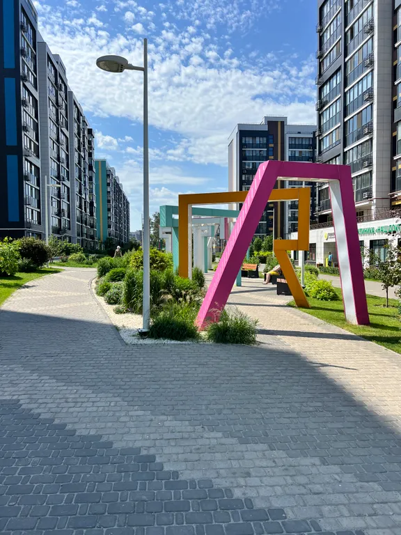 Квартира Уютная квартира в центре — Казань