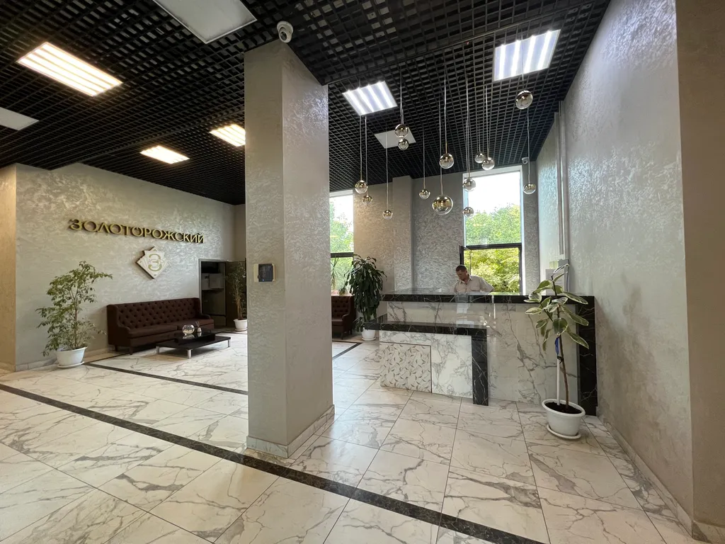 Квартира Уютная однокомнатная квартира в историческом районе — Москва