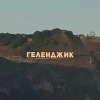 Виктория Разилова