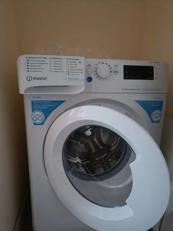 Студия для отдыха