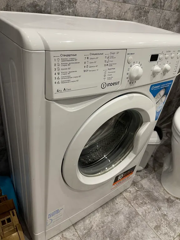 Квартира Современная квартира на Гусева — Тверь