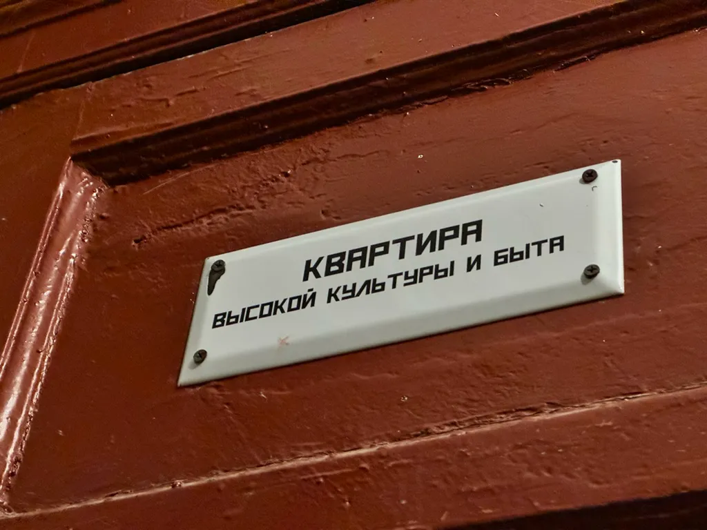 Квартира Квартира Современная студия в Петроградском районе — Санкт-Петербург