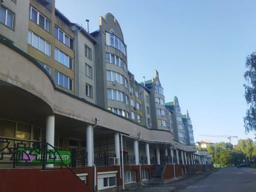 Апартаменты Читальный зал