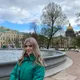 Альбина