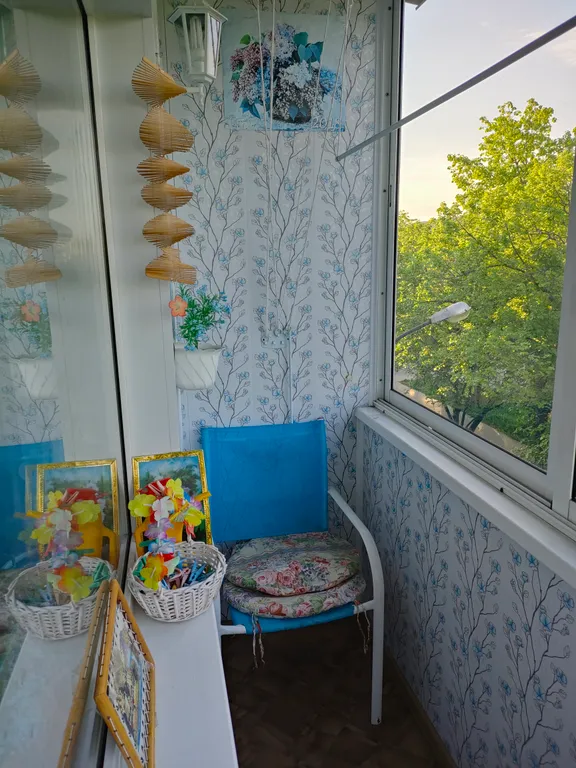 Уютная квартира