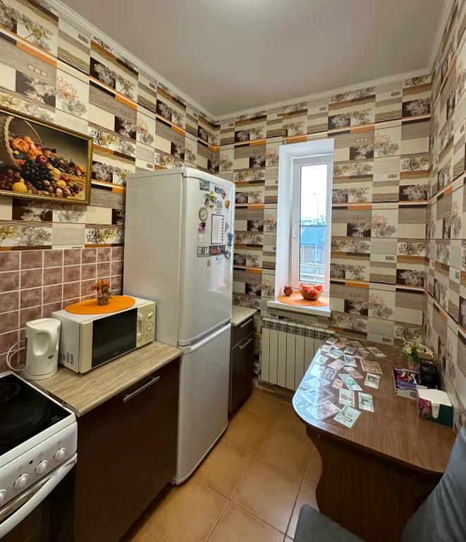 Центр города