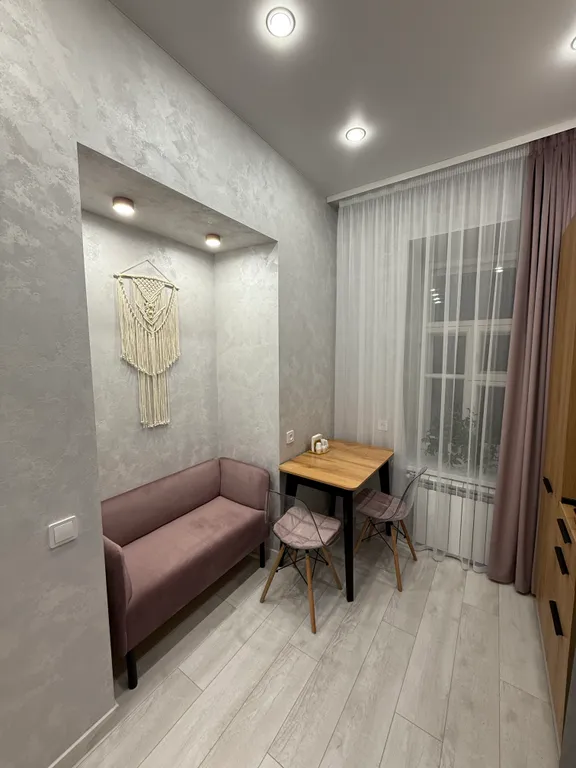 Уютная квартира в центре города