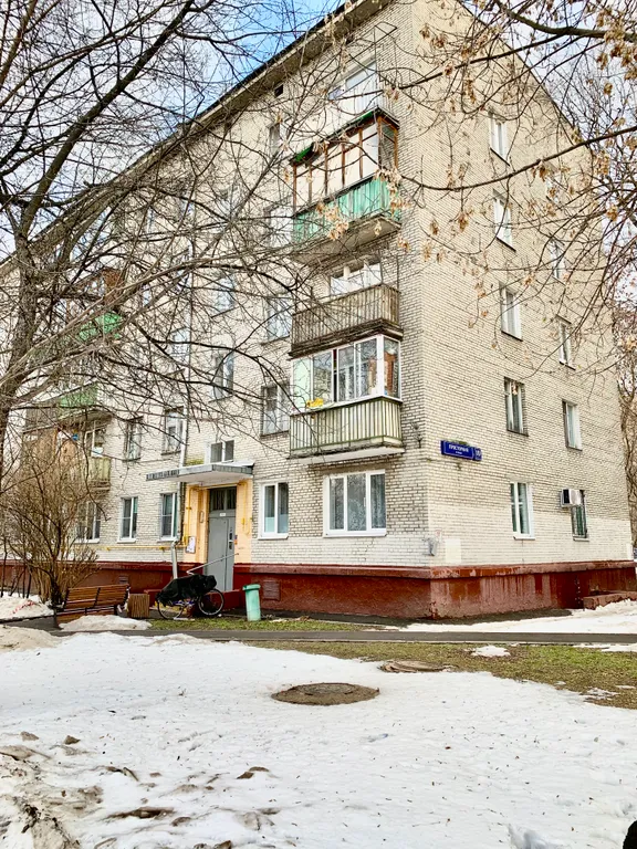 Квартира Уютная квартира рядом со станцией метро Преображенская площадь — Москва