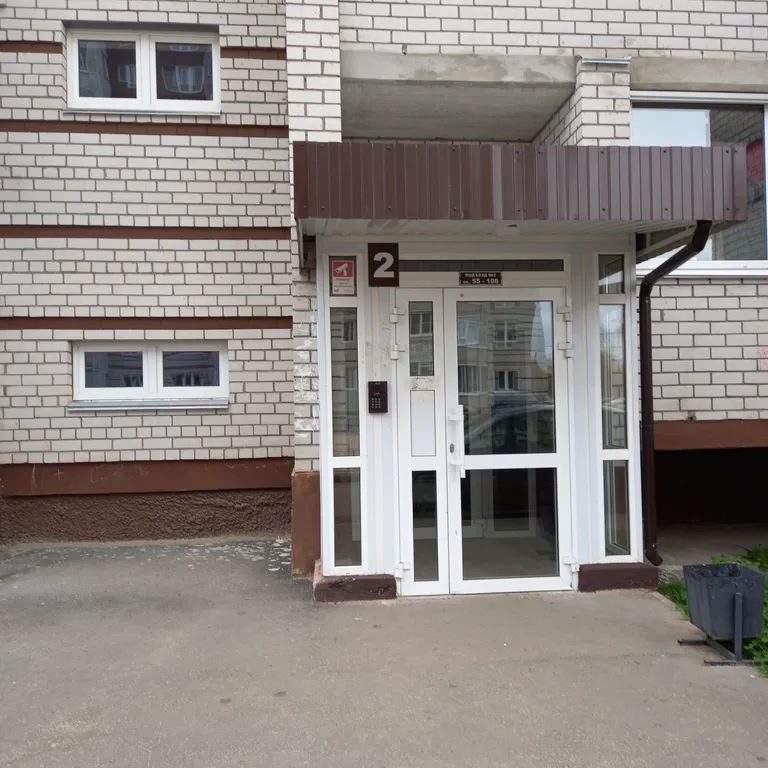 Апартаменты Пятница /"Гармония"/до 4чел/рядом с центром города