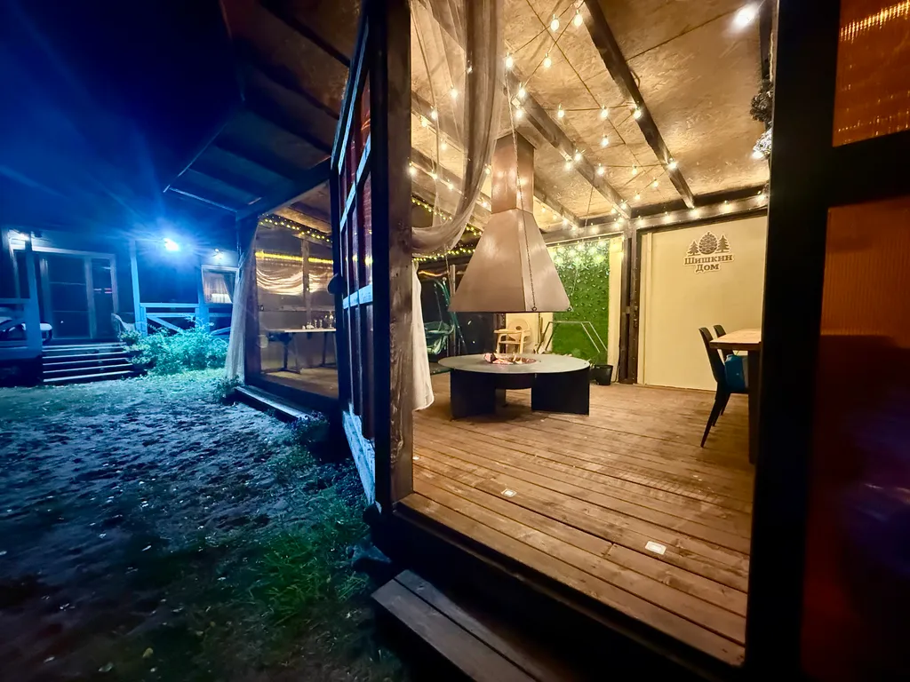 Шишкин дом комфорт в 15 минутах