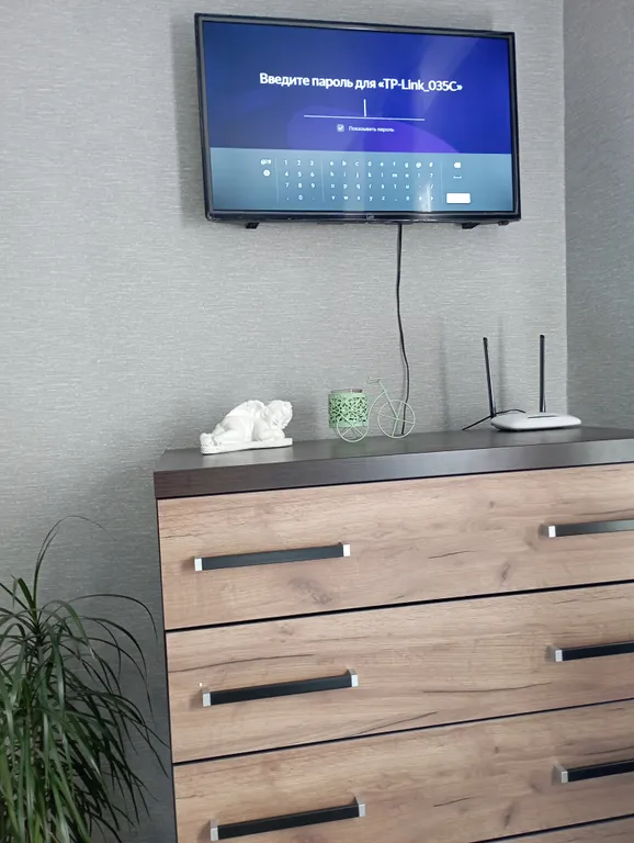 Уютный домик недалеко от центра города