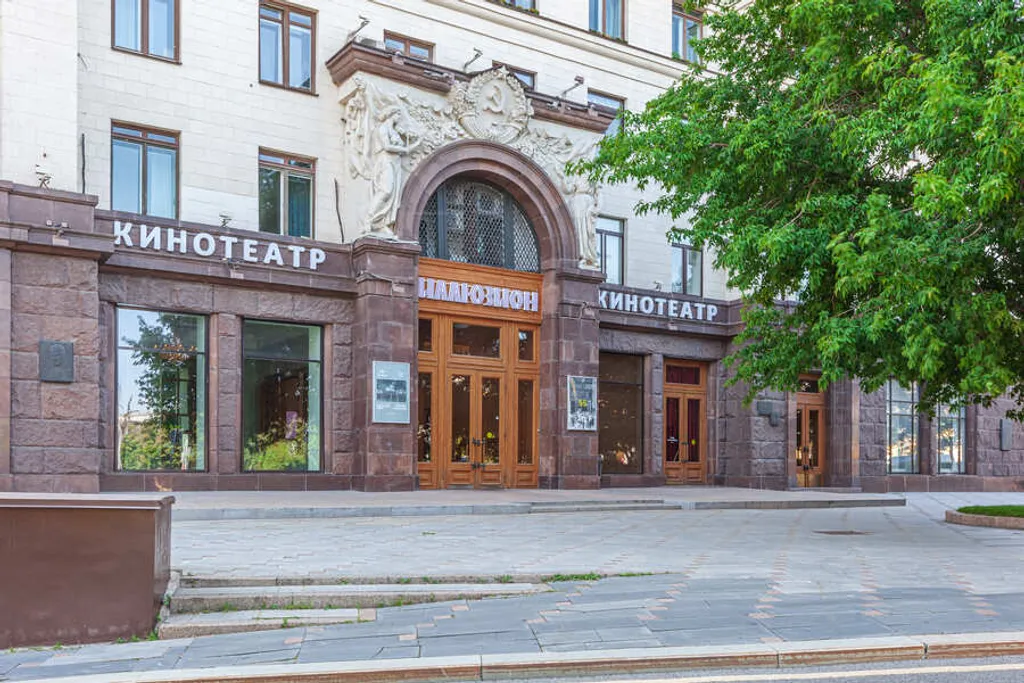 МетаМосква