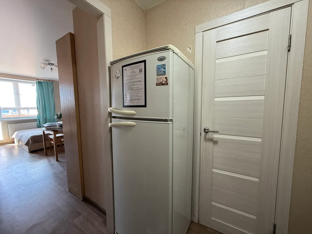 Уютная студия