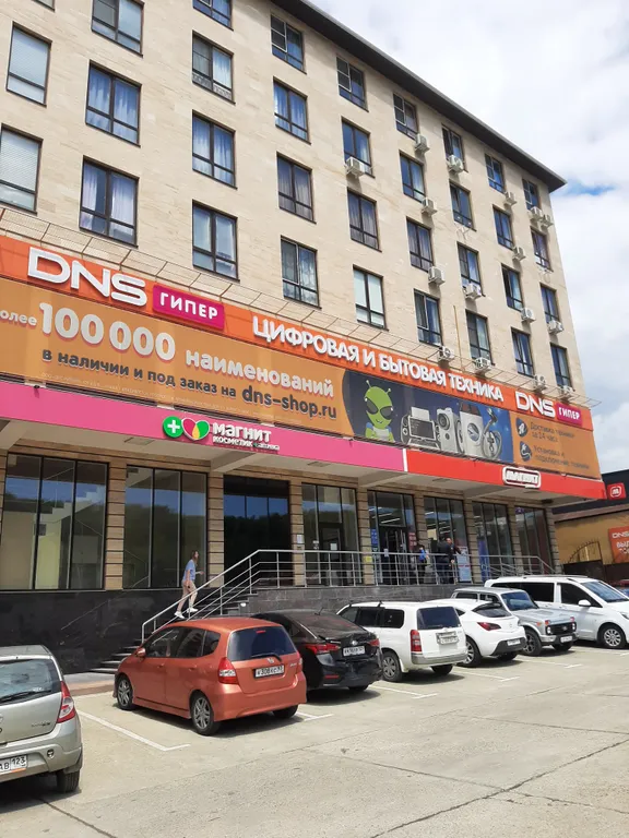 Уютная Студия рядом с морем в ЖК Каньон