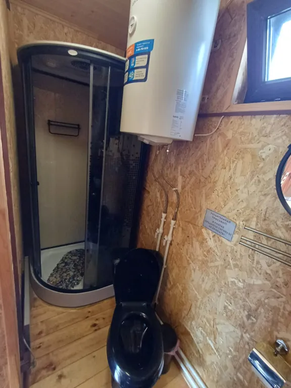 Дом А-фрейм Рассвет