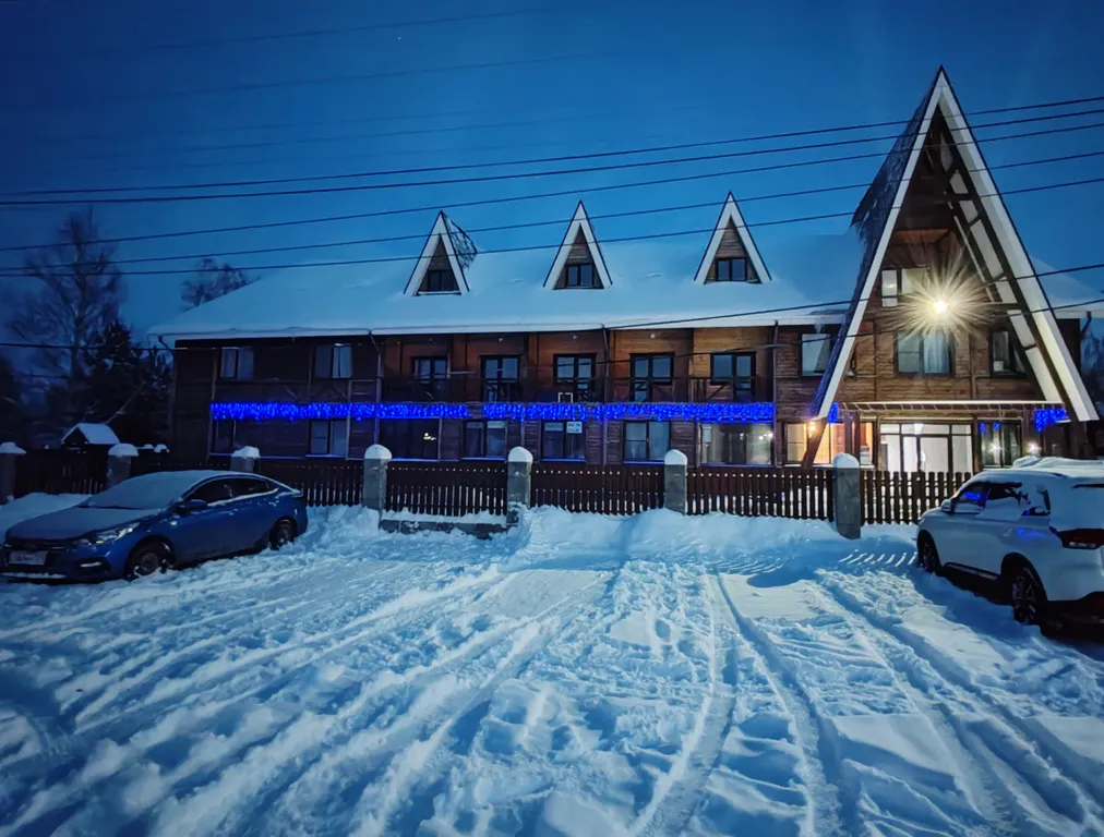 Гранд шале Банное