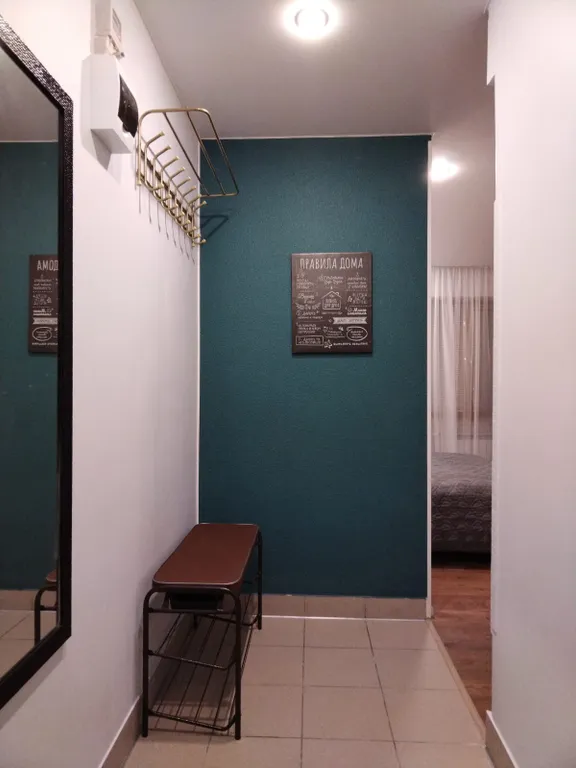 Уютная студия в центре Мурманска