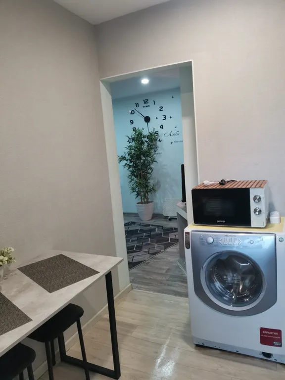 Евродвушка. Цирк, Молот