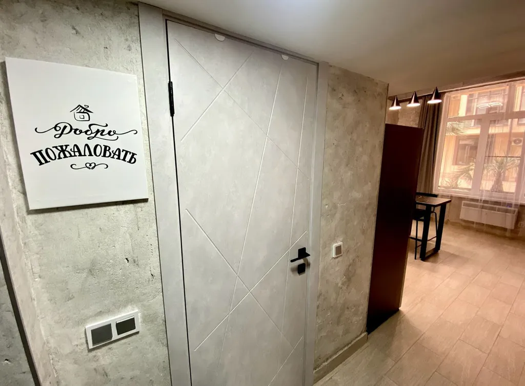 Квартира Квартира у моря — Сириус