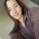 Карина