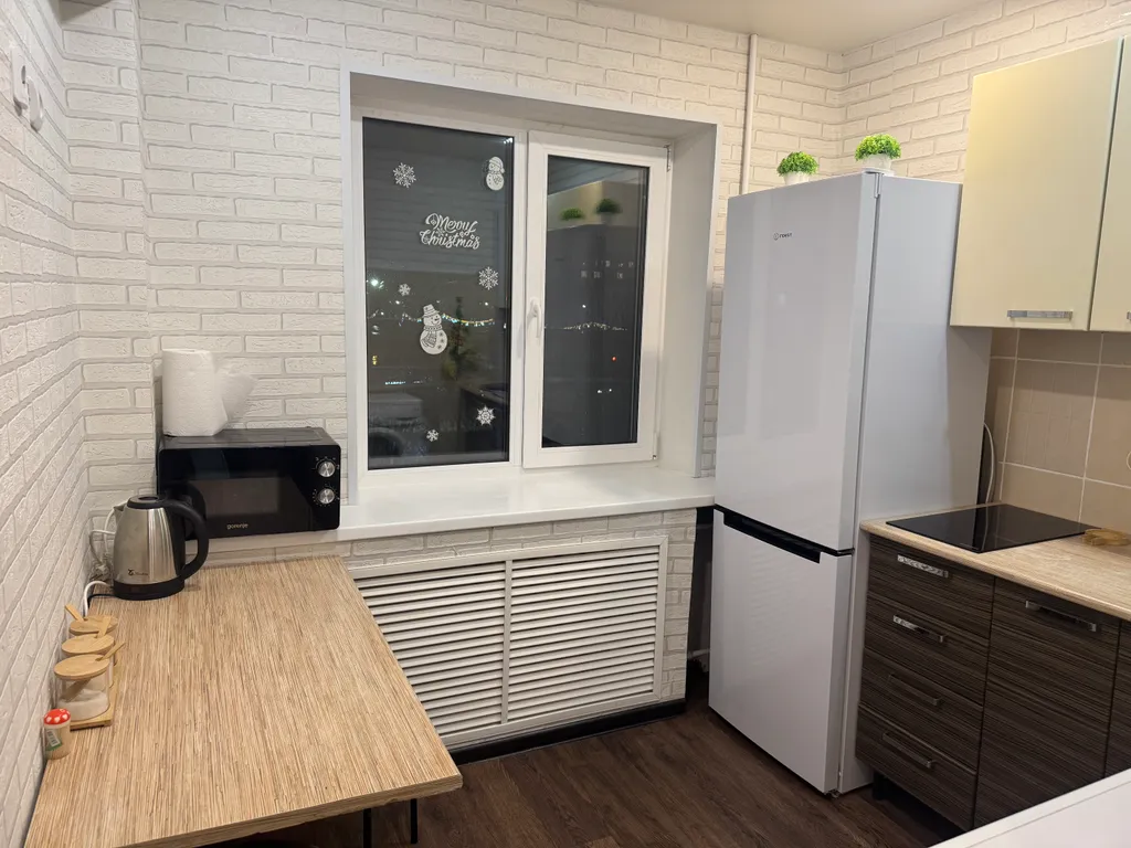 Уютная квартира в центре города