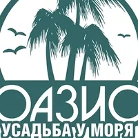 Оазис