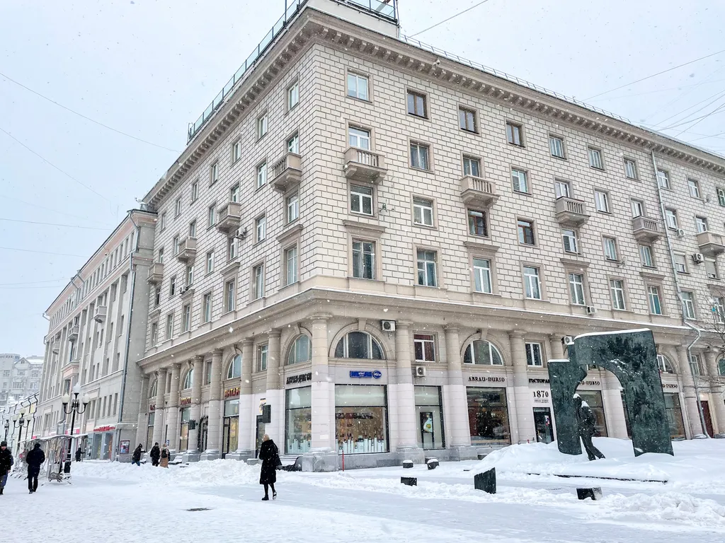 Квартира Шикарные апартаменты — Москва