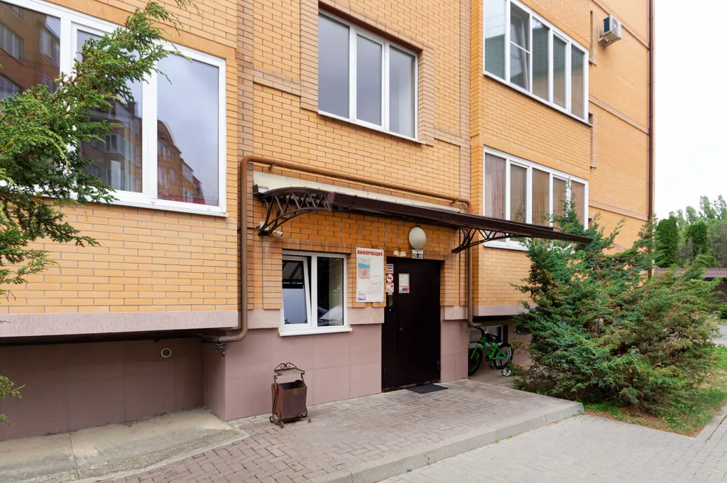 Уютная квартира рядом с парком