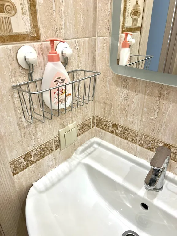 Уютная студия Скандинавия в ЖК Парад планет