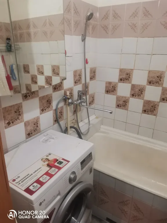 Уютная квартира в центре посёлка