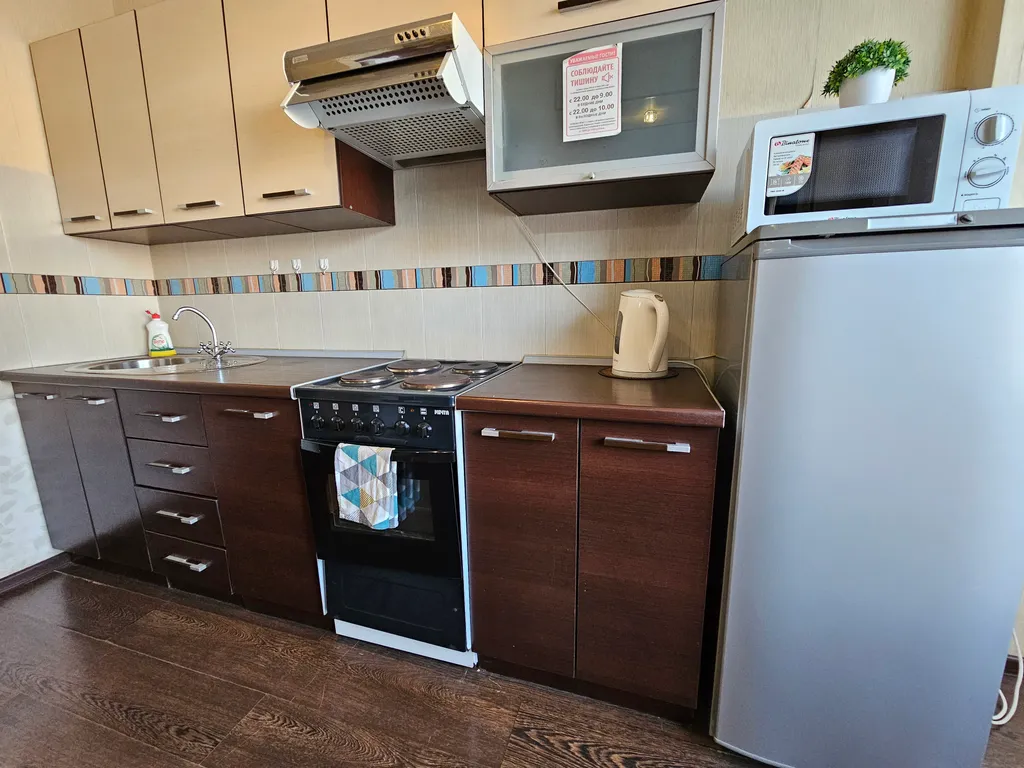 Студия в центре города