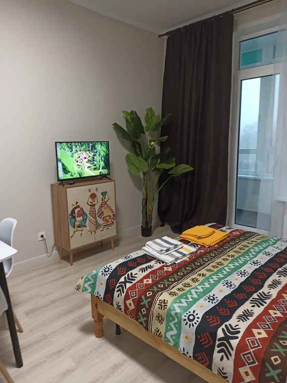 Студия Африка