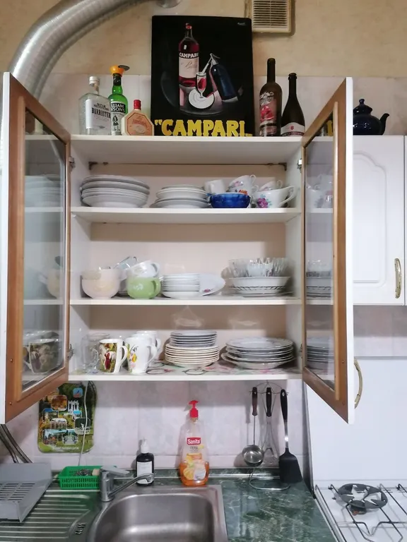 Комфортный дом