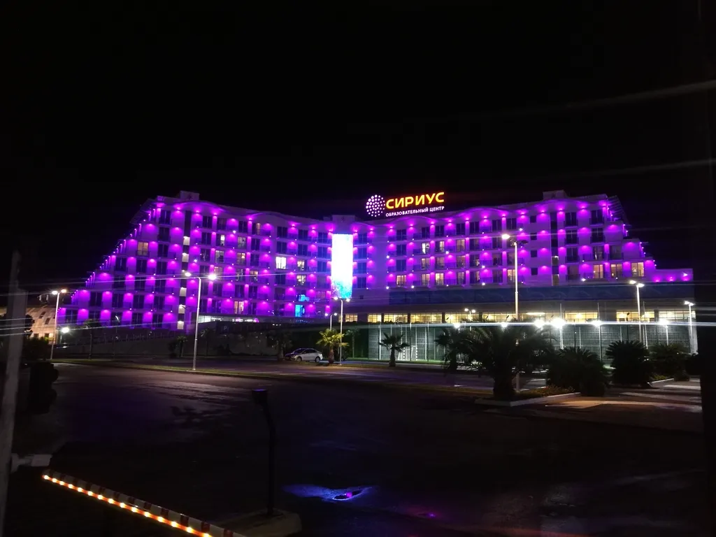 Квартира Квартира Студия с балконом в районе Олимпийского парка — Сириус