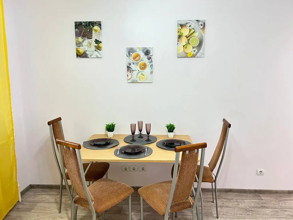 Центр новый дом