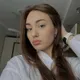Александра