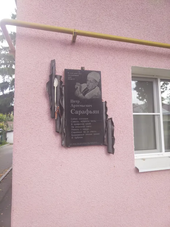 Ретро квартира в самом сердце исторической части города