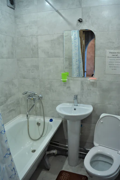 Уютная квартира в центе