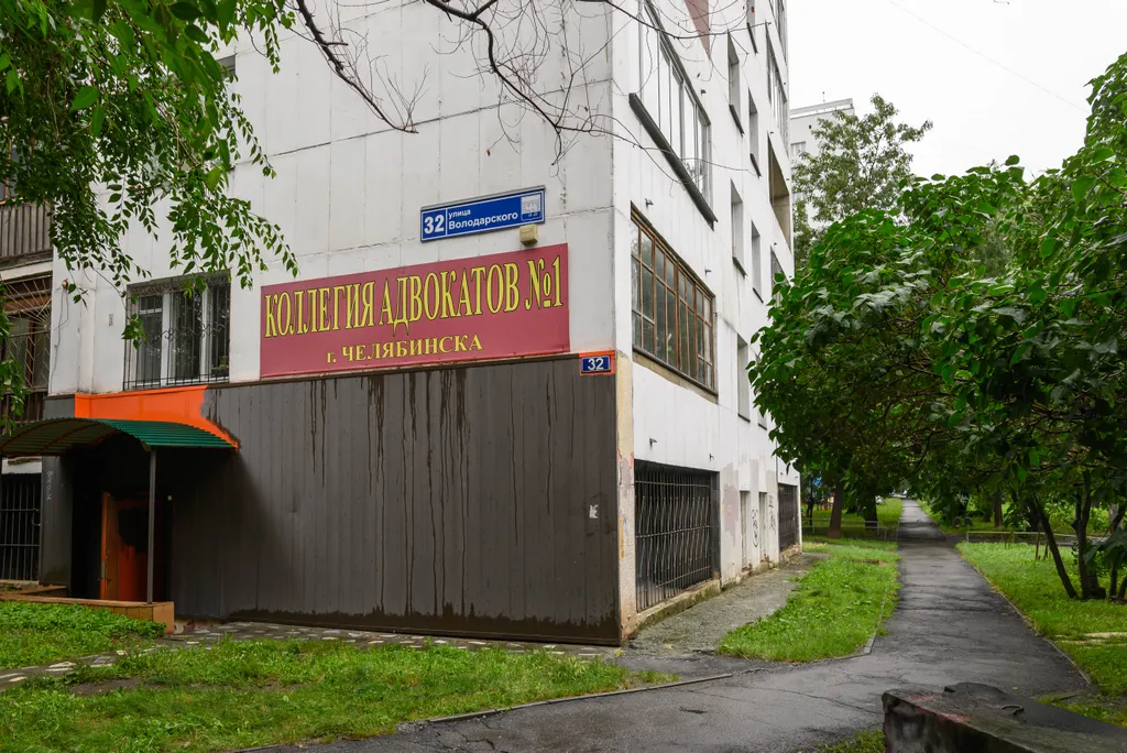 Квартира на Алом поле