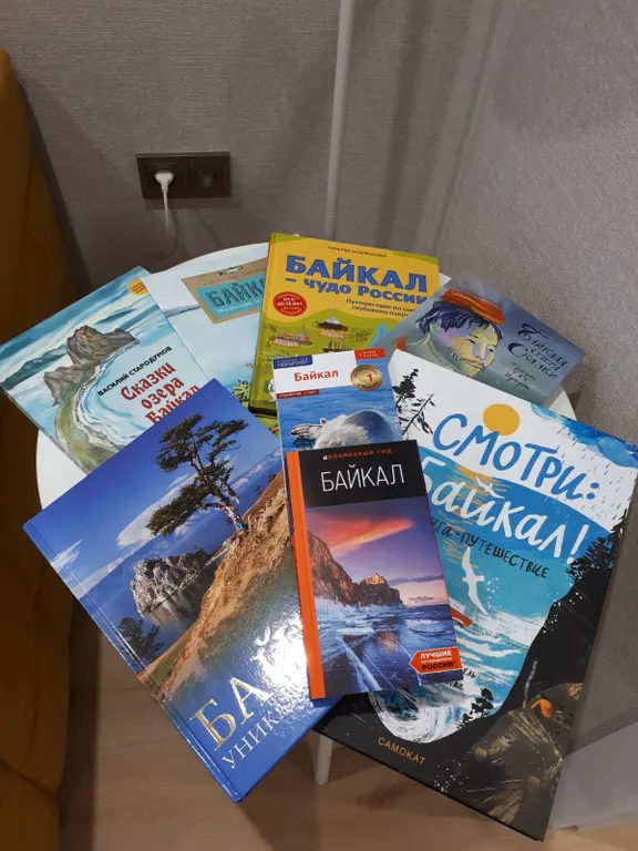 Уютная квартира с видом на Байкал в центре поселка